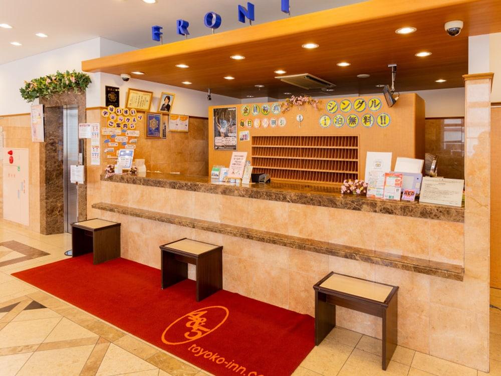 Toyoko Inn Hokkaido Asahikawa Ekimae Ichijo Dori Luaran gambar