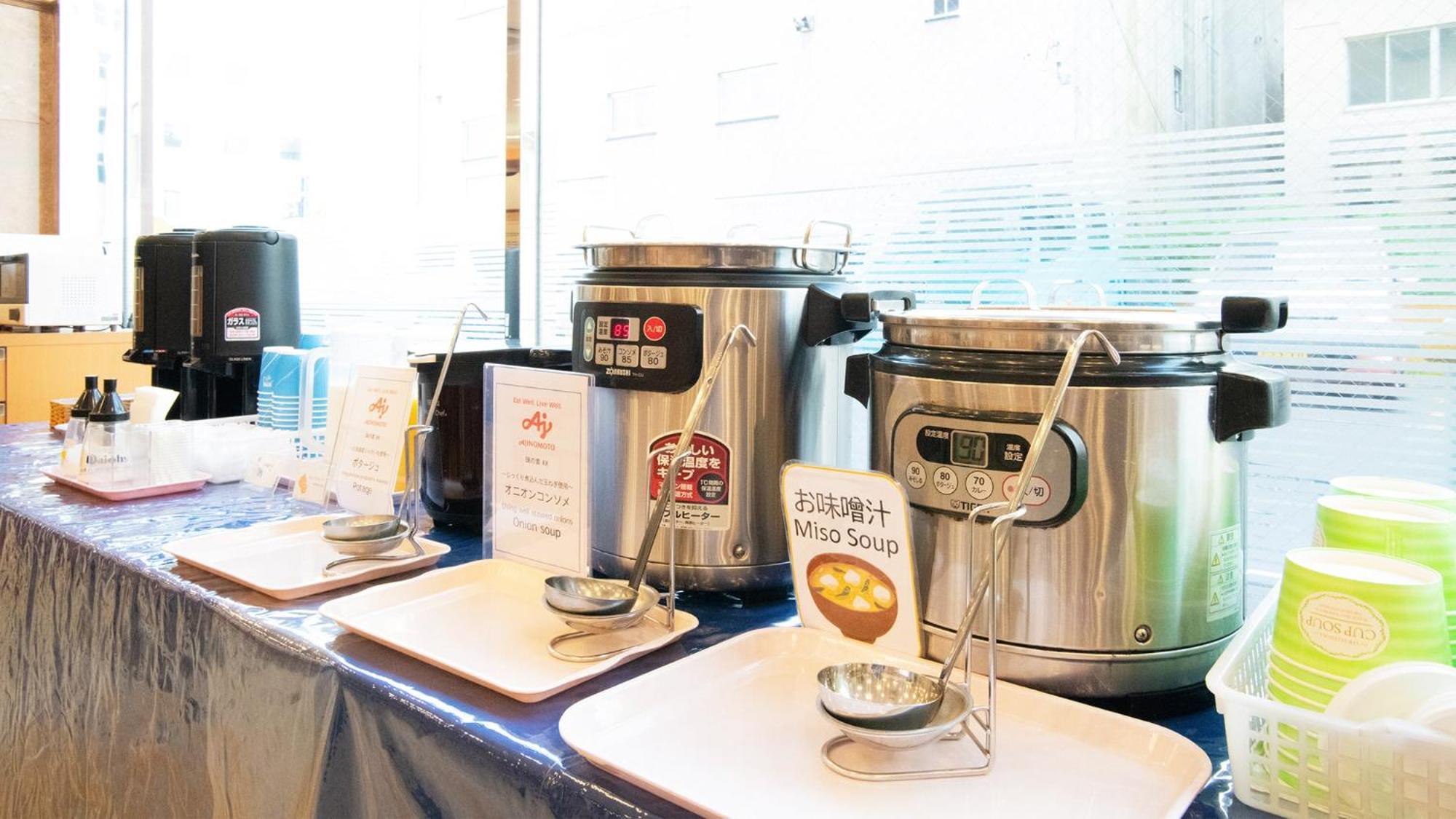 Toyoko Inn Hokkaido Asahikawa Ekimae Ichijo Dori Luaran gambar