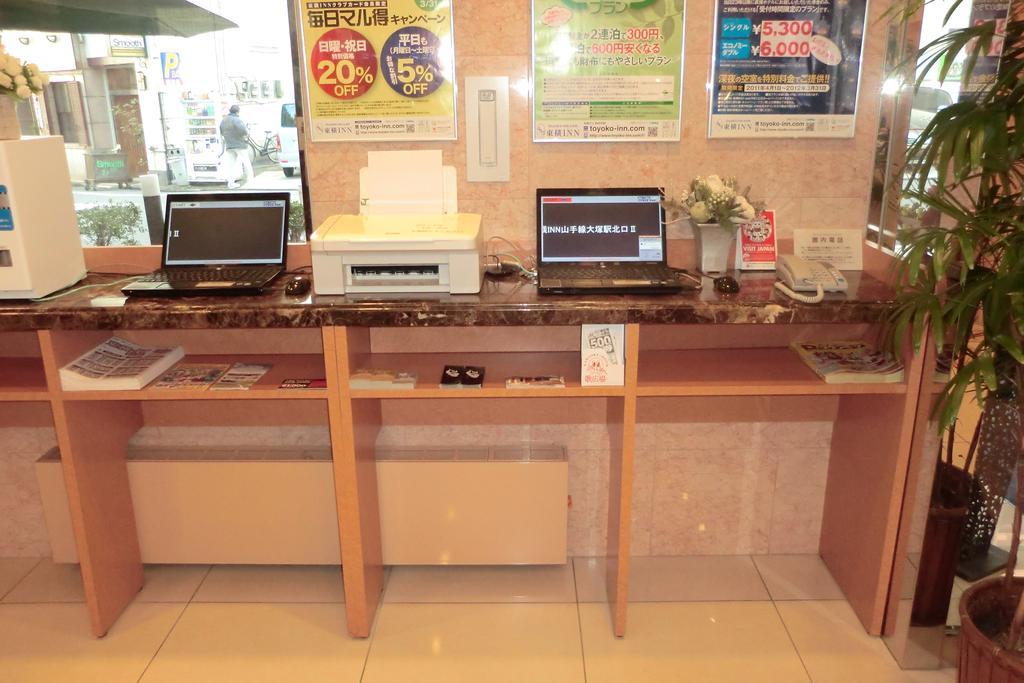 Toyoko Inn Hokkaido Asahikawa Ekimae Ichijo Dori Luaran gambar