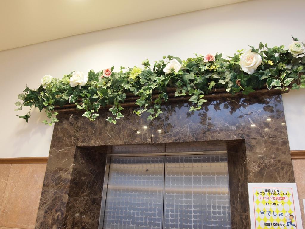 Toyoko Inn Hokkaido Asahikawa Ekimae Ichijo Dori Luaran gambar